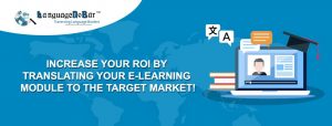 Questions to ask when translating your online learning course