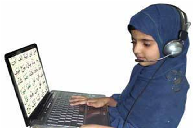 Why You Need Experienced Holy Quran Online Tutors For Your Children?