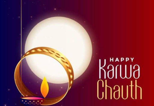 What is The Importance of Karwa Chauth And Why Do We Celebrate This Festival?